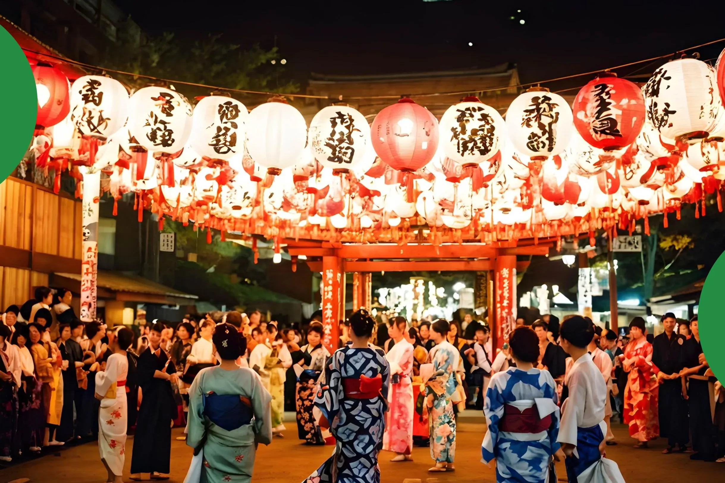 Kyoto 2