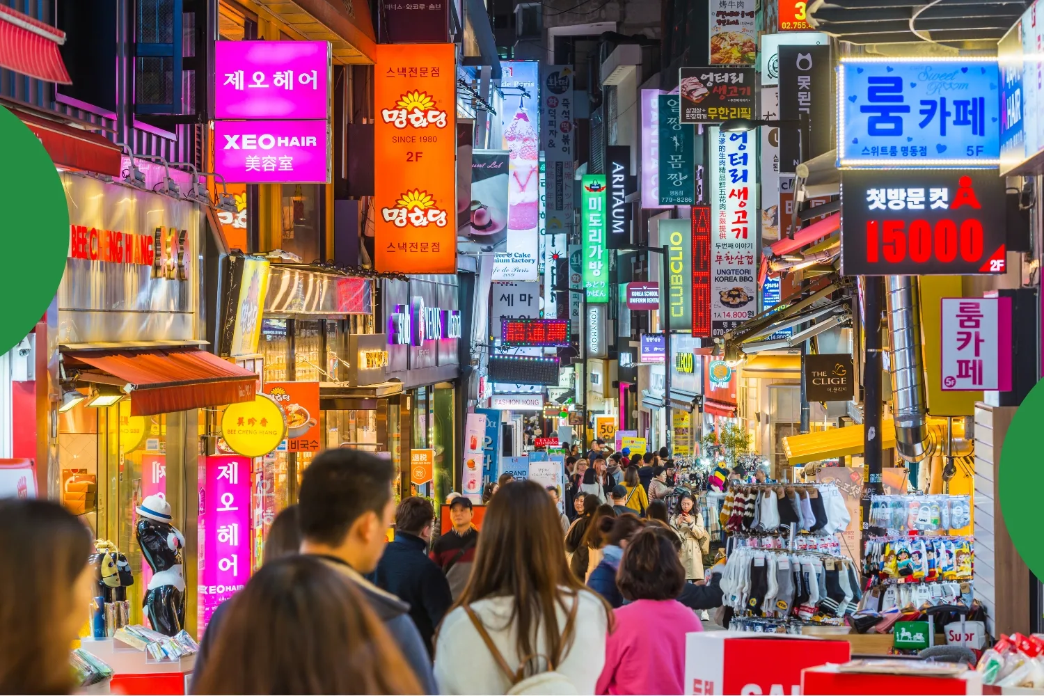 Seoul 2