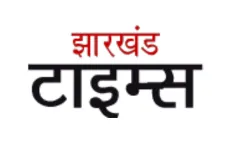 JharkhandTimes 1